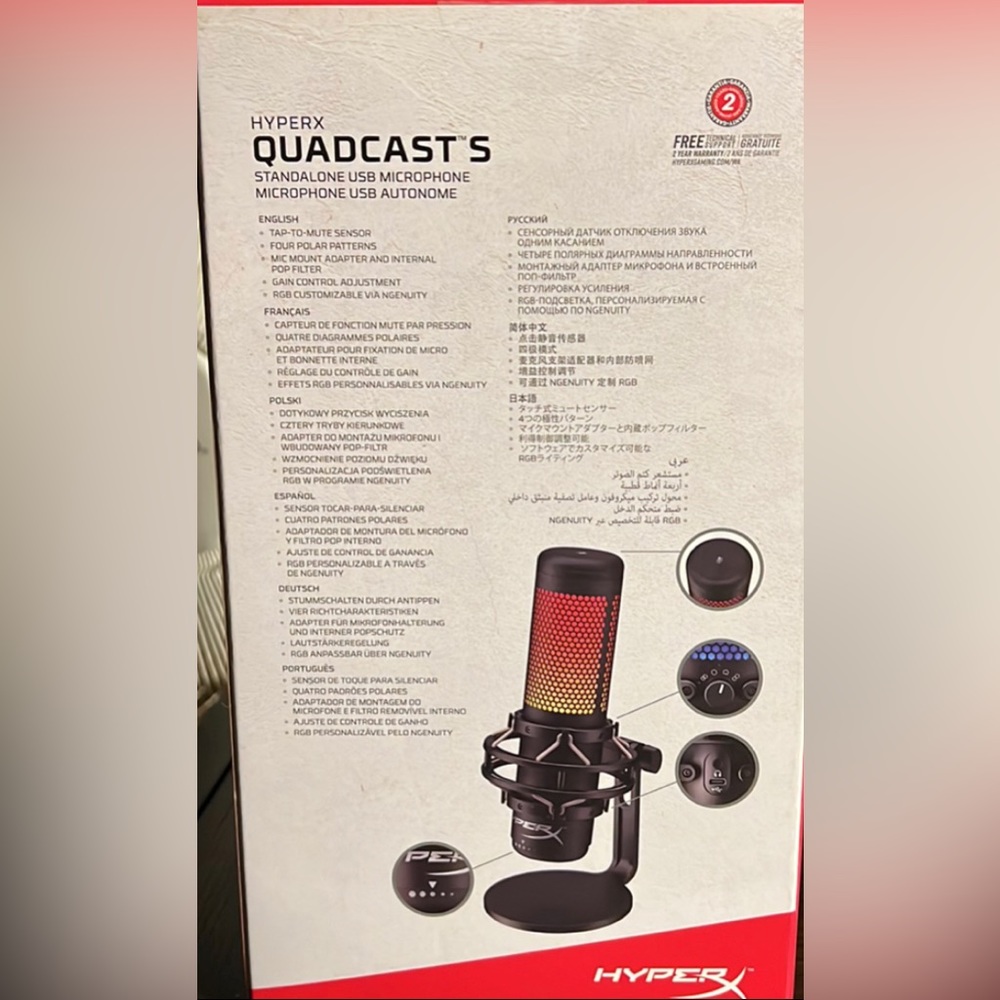 HYPERX - Picture 3 of 5